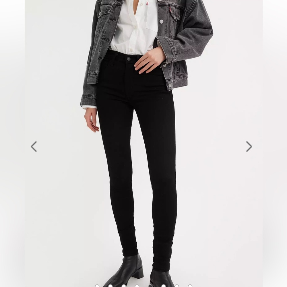 Levi’s 720 High Rise Super Skinny Jeans